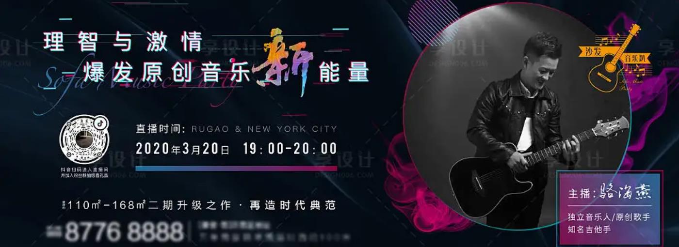 首頁(yè)背景圖2